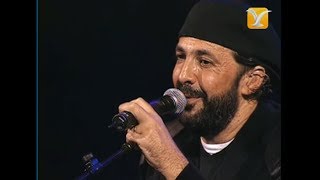 Juan Luis Guerra - Burbujas de Amor - Festival de Viña 2006
