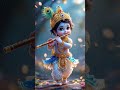 श्री कृष्ण गोबिंद हरे मुरारी । Krishna Status । #shorts #shortvideo #krishna