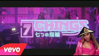 7 CHINGS | Ariana Grande - 7 Rings (Asian PARODY)