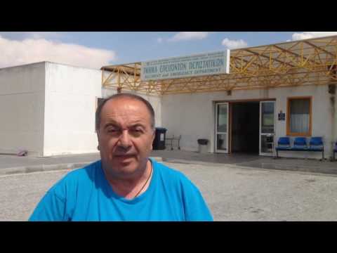 ΧΩΡΙΣ ΚΑΝΕΝΑΝ ΓΙΑΤΡΟ