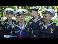 В Балтийском военно морском училище имени Ушакова состоялся выпуск курсантов 1