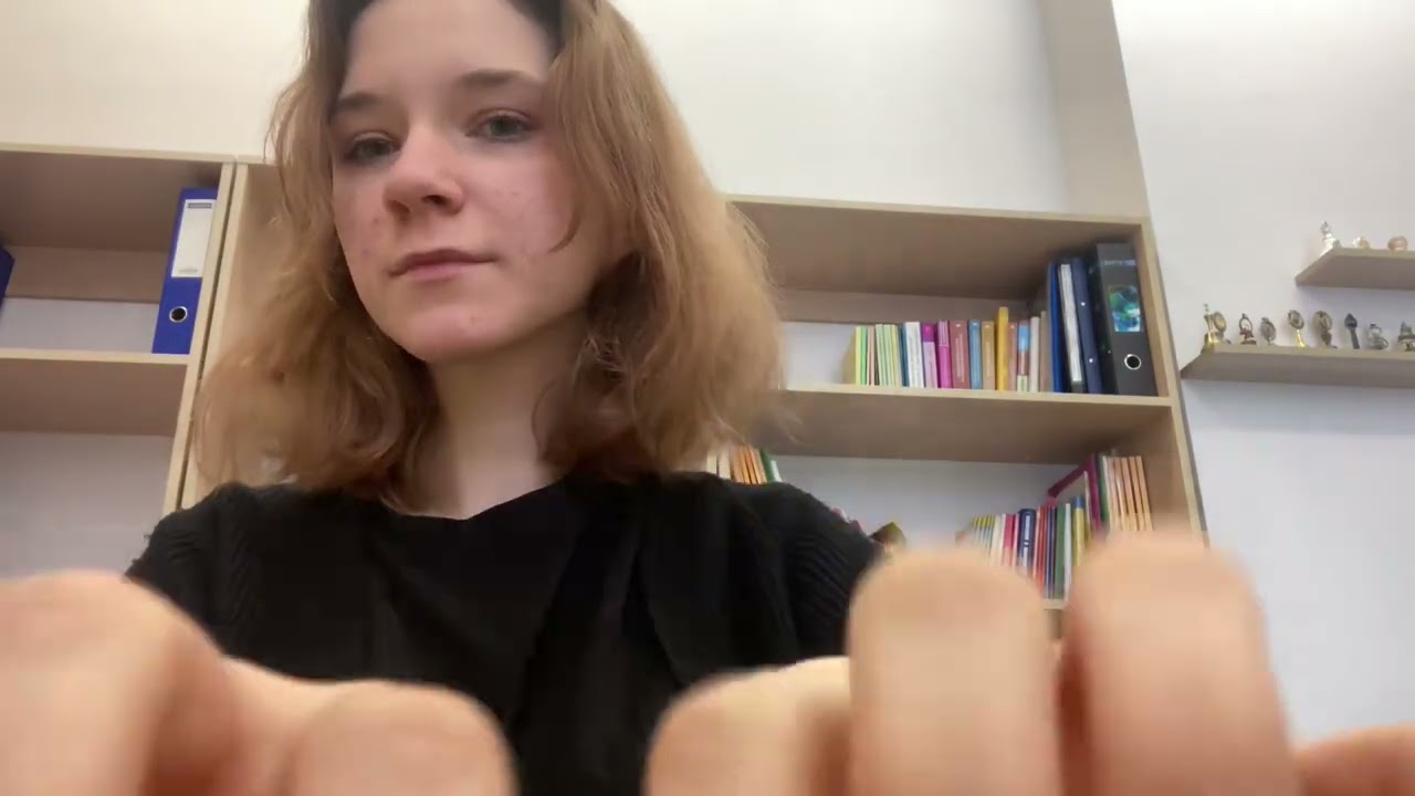 АСМР в школе