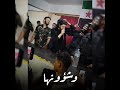 الله أكبر يابلد قاسم الجاموس الله أكبر يابلد قاسم الجاموس