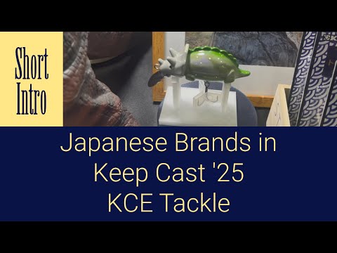 Japanese Fishing Lure Brands