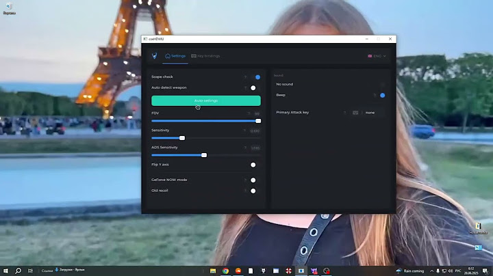 Бесплатный кряк VILONITY Макроса RUST | Vilonity rust macros free