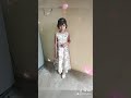 Younger sister