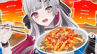 石神のぞみの配信のサムネイル画像