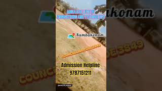 🔥 Annai College of Engineering &amp; Technology Admission 2026-2027🔥📞 9787151211