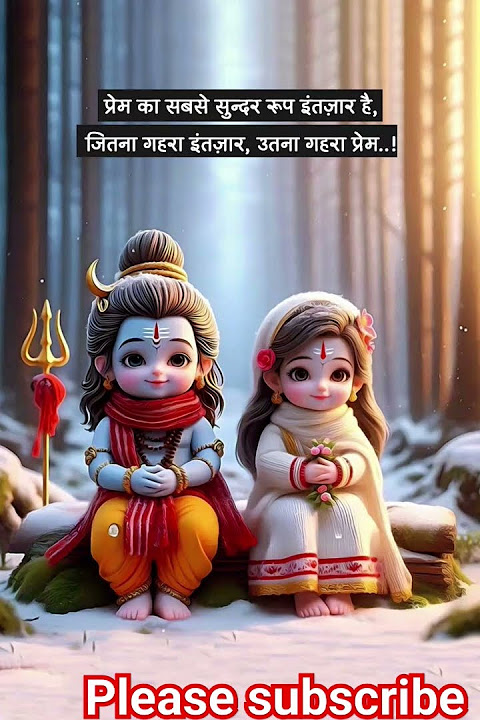 Agar naath dekhoge abgun hamare #viral #pradeepmishra #@bhakti_status_9997