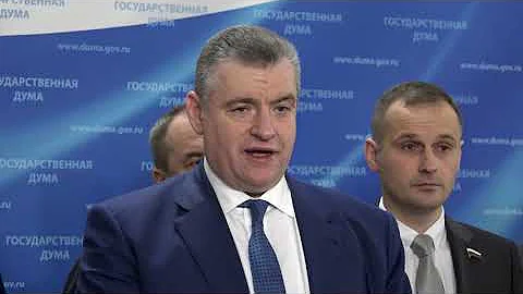 Леонид Слуцкий: без решения Совбеза ООН санкции США против Кубы — незаконны