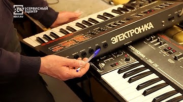 Обзор и демонстрация вокодера Электроника ЭМ-26