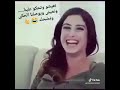 يلي بيحكي علينا بدو قص لسانو