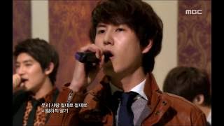 SM The Ballad : Hot Times - 에스엠 더 발라드, 핫 타임즈(시험하지 말기), 2010/12