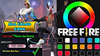 Free fire signature colour | free fire All signature colour code | free fire colour text,12 Colours😱 Wealth