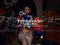 【#文化服装学院】文化祭2025 /11月2日(日)~4日(火)の3日間開催!