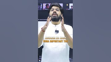 Backlog Clearance Hack🔥 PG Sir Secret Revealed 😱 | IIT Motivation Status #shorts #esaral #iitbombay