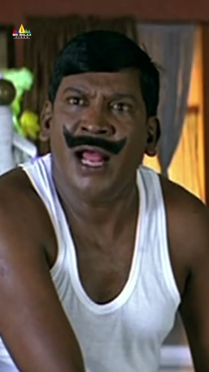 INSPECTOR కూతురుకి LINE వేస్తావ్ ఏంటి? #singamalai |#vadivelu | #shorts | #ytshorts | #youtubeshorts
