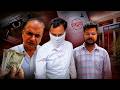 10 हज़ार रुपय लेते रंगेहाथों Vigilance ने किया RKE ब्रांच से Anil असिस्टेंट को किया गिरफ्तार
