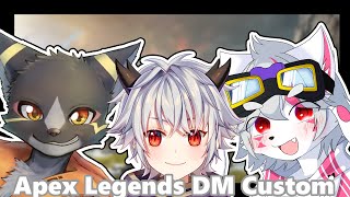 【ApexLegends】わ～～～～！【狼ケモ系Vtuber】