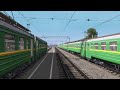 Trainz Railroad Simulator 2019 сценарий "Электричка до станции Миасс"