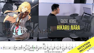 Your Lie in April OP| Goose House| Hikaru Nara| Drum Cover| Raymond Goh