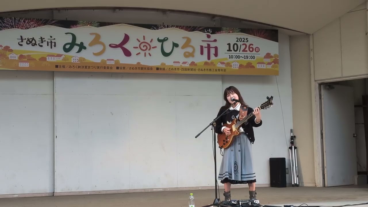 マキシマムザホルモンの恋のメガラバ弾いて歌ってみた
