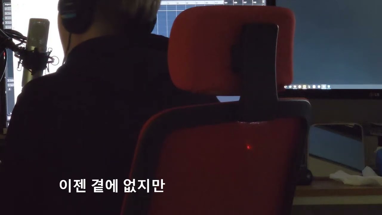 Eos '나를 사랑했던 사람아' Cover (원곡 : 허각)(one take live)