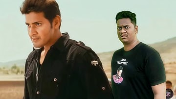 Do You know who am I | JOSH CREATIONS