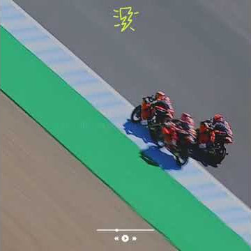 Kumon Gustixa - The Rookie Ktm