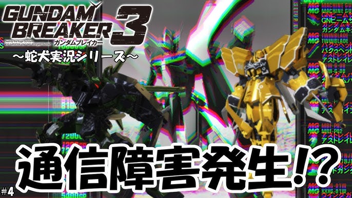 Rokyoゲームチャンネル Youtube Rokyoゲームチャンネル Youtube