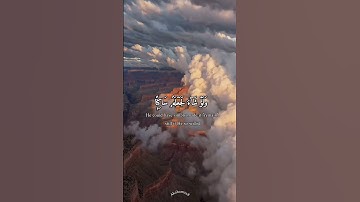 أَلَمْ تَرَ إِلَىٰ رَبِّكَ كَيْفَ مَدَّ ٱلظِّلَّ- عبد الباسط عبد الصمد #تلاوة_خاشعة