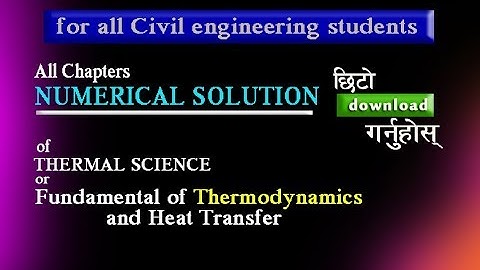 numerical solution of Fundamental of thermodynamics for PU, TU, KU and all |छिटो डाउनलोड गर्नुहोस् |