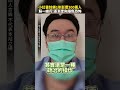 小紅書禁令