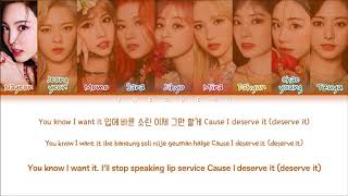 Download Lagu TWICE - MORE \u0026 MORE LYRICS MP3
