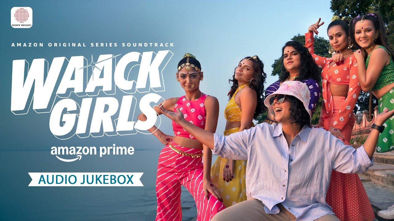 Waack Girls - Audio Jukebox | Salvage Audio Collective, RUUH, JOH