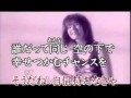 天使の休息 / 久松史奈 .mpg 秀容 翻唱