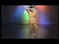 倉田まり子 哀しみのポエジー