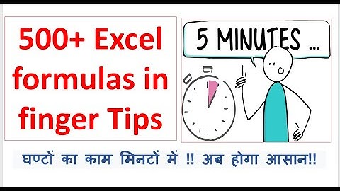 500+ Excel  Formulas list on your Figure tips