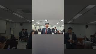 [코리아투데이뉴스] 경상북도의회, 2023년도 행정사무…