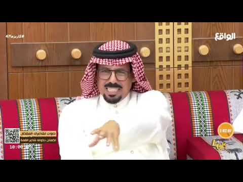 الافكار هيض وغيض الايابو نايف دمعتي مثل صب الهوز