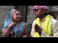 बौउह गे बौउह #maithili_comedy_dhorba#मैथिली कॉमेडी ढोरबा #dhorba_comedy