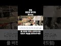 행운을 빌어줘 - 원필 쉬운악보 쉬운드럼 드럼커버, 드럼, drum, drums, drum cover, 탁탁, 드럼연습, 악보포함, 악보, 드럼악보