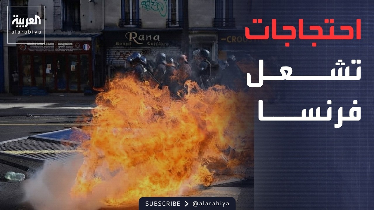������� ����� | ����� �����.. ����� ��� ��������� ������ ��� �����
 - نشر قبل 10 دقيقة
