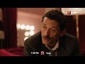 برومو مسلسل الكوميدي المتر سمير في رمضان 2026 على MBC Masr 2gether 