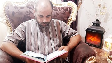 🌙الختمة الرمضانية🌙23-الجزء الثالث والعشرون-سور يس والصافات وص والزمر|أرح قلبك❤ القارئ احمد الشاذلي