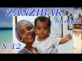 Zanzibar-Tanzania-Nungwi Beach. Amaan Beach Bungalows Nungwi, обзор бутика  DEEP AFRICA BOUTIQUE...