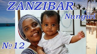 Zanzibar-Tanzania-Nungwi Beach. Amaan Beach Bungalows Nungwi, обзор бутика  DEEP AFRICA BOUTIQUE...