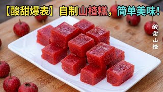 New satisfying cooking 🍓 forest cooking asmr|| #cooking #food #making  screenshot 4