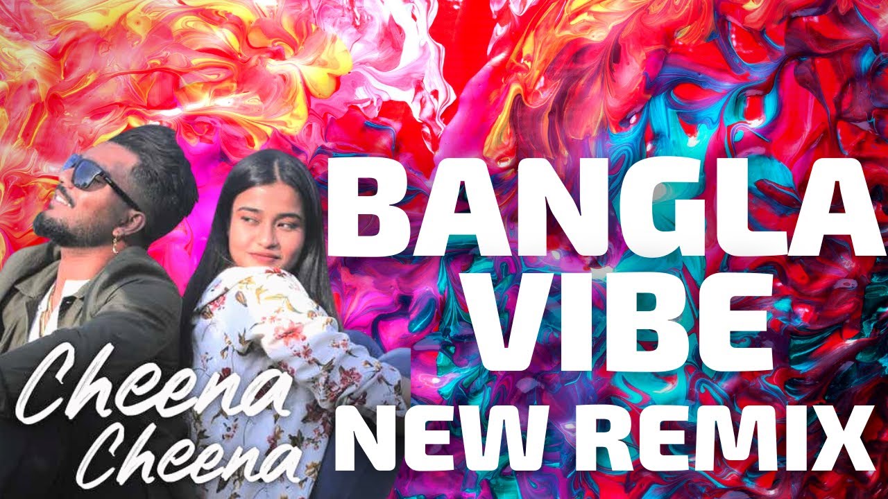 🔥Muza cheena cheena FULL SONG DJ Remix🔥||MUZA NEW BANGLA SONG 2022 ...