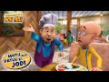 Ninja Gang | Best of Motu Patlu Ki Jodi | S13 | 56 | Cartoons For Kids | #spot